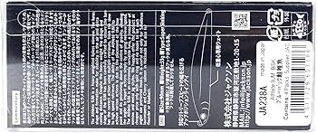 アスリート9JM ブルーバック鮭稚魚 | stemily.org